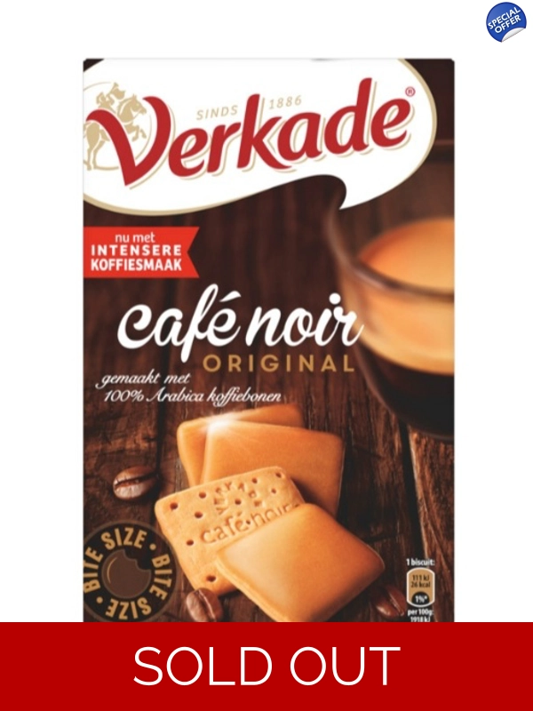 Verkade Café noir biscuits 特濃咖啡味餅乾 175 gm